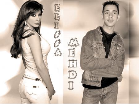 me and 7biba dyalii